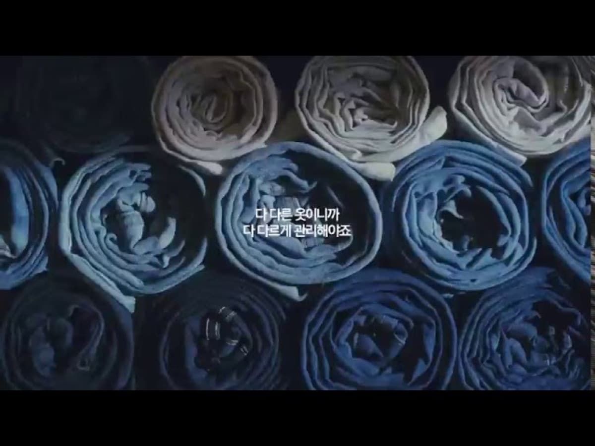 전속모델 최재원 / 삼성 TV CF