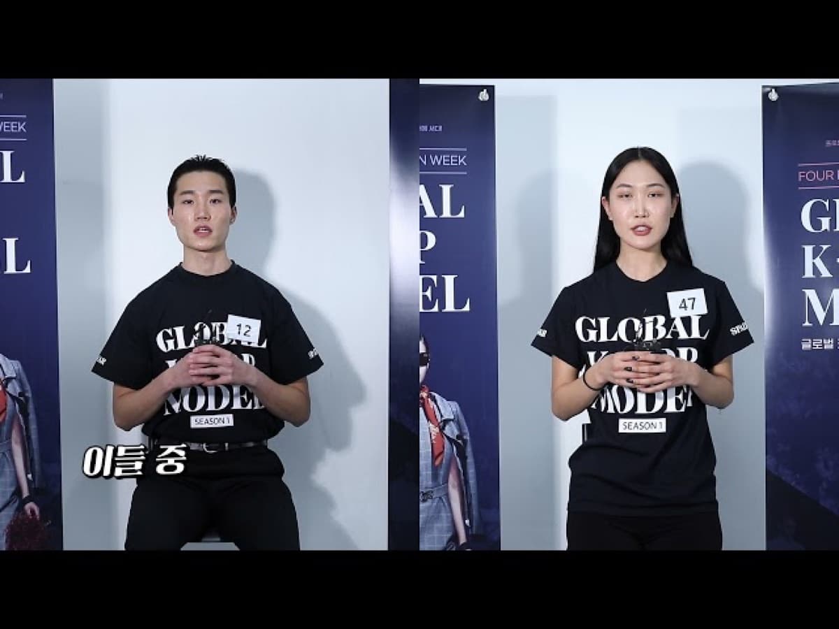 SPADEJAY 2021 GLOBAL K-TOP MODEL SEASON 1